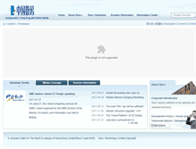 Tablet Screenshot of en.sino-i.com